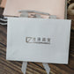 Custom Logo Print Shopping Paper Bag Clothing Shoe Packaging Cheap Washable Gift Paper Bag